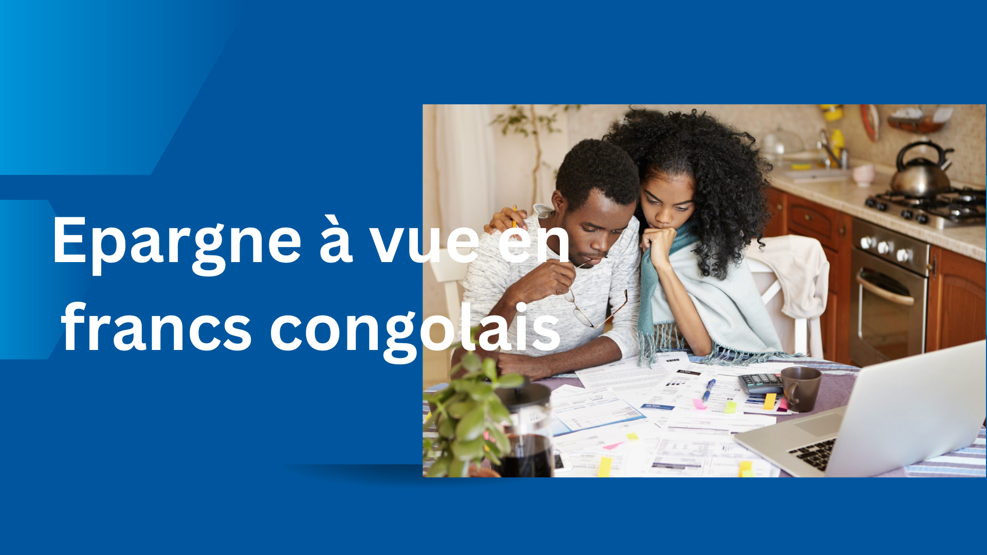 Epargne à vue en francs congolais